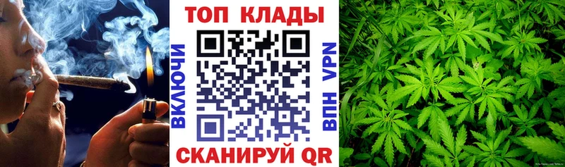 Наркотические вещества Сретенск Cocaine СК АМФ Меф Псилоцибиновые грибы кракен ONION Канабис