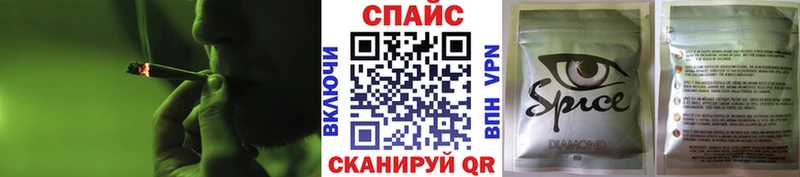 Бутират 1.4BDO Сретенск