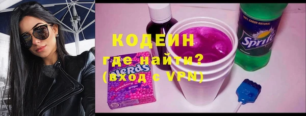 меф Володарск