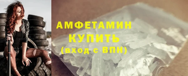 2c-b Волосово