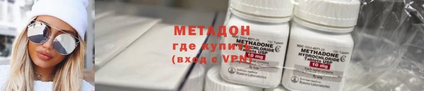 2c-b Волосово