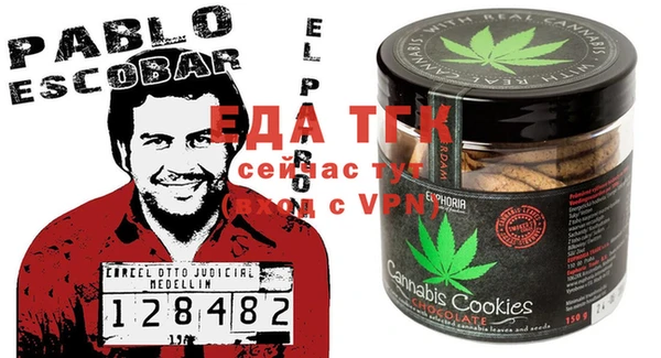 меф Володарск
