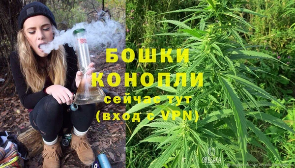 соль курить ск Волоколамск