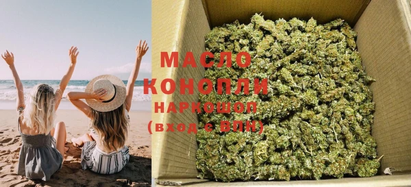 меф Володарск